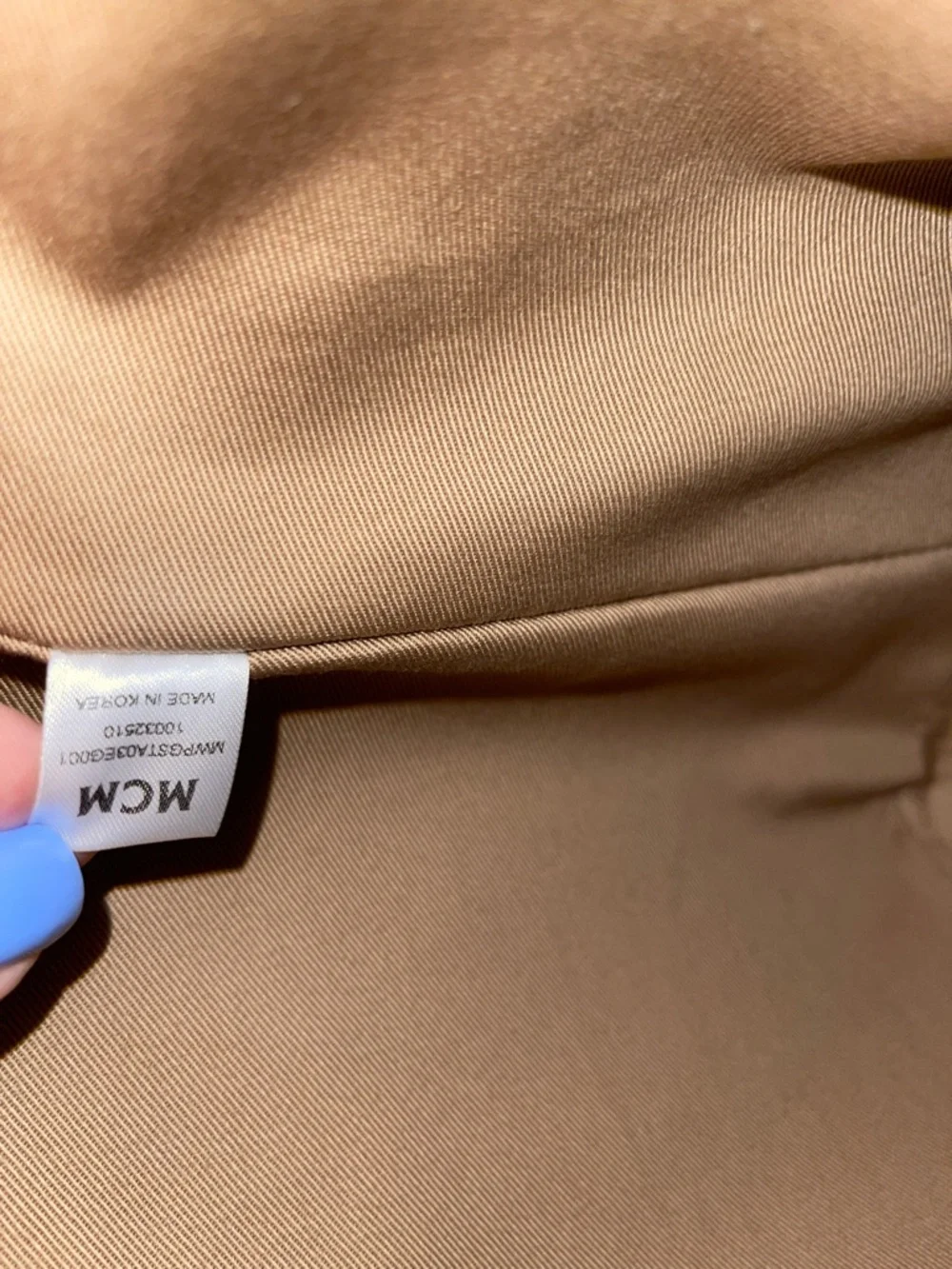 MCM Gray Logo Tote with Black Trim NWT full inclusion - Picture 6 of 14